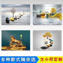 Self-adhesive wall meter box switch box distribution box multimedia box network cable box decorative painting block box sticker sticker