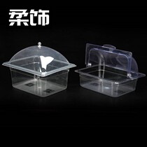Plastic box transparent food box commercial bulk food half clamshell dish thickened locker preservation box oblique