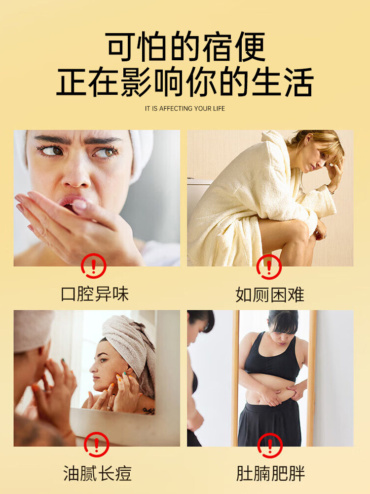 [Comex Official Flagship Store]Kmax Seventh Generation Double-Action Constipation Relief and Bowel Laxative Capsules Dietary Fiber