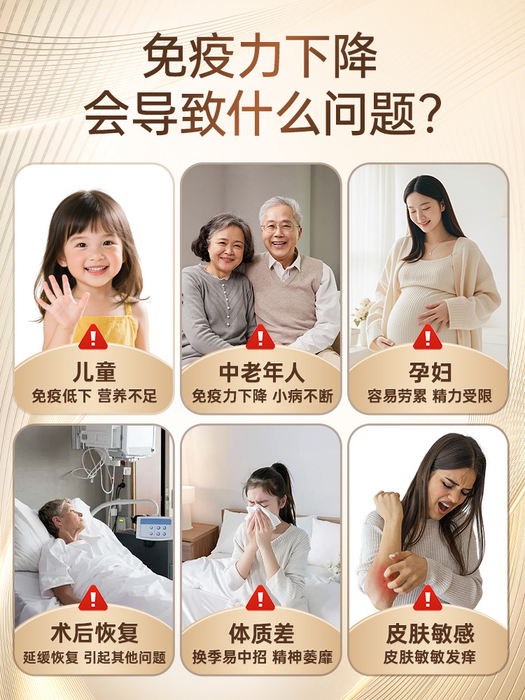 Comex Immunoglobulin Colostrum for Adults to Improve Immunity Lactoferrin for Children Official Flagship Store