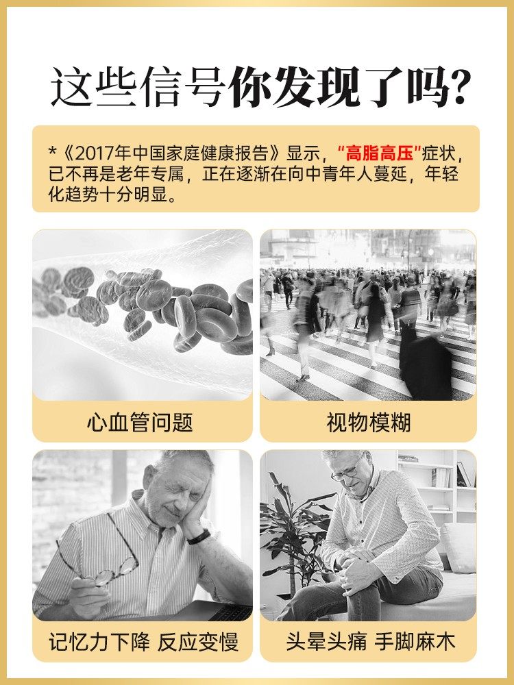 Comex Soy Lecithin Soft Capsules for the Elderly to Regulate Blood Lipids, Imported from the United States, Official Authentic Product, 100 Capsules