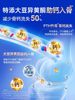 Comex Liquid Calcium Supplement for Middle-Aged and Elderly People, Women with Leg Cramps, Osteoporosis, Men and Adults