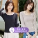 Đồ lót nữ không mặc quần lót nhiệt mặc áo dài tay đáy quần Học sinh Top One Piece Winter Thin Skinny Quần áo mùa thu - Áo ấm