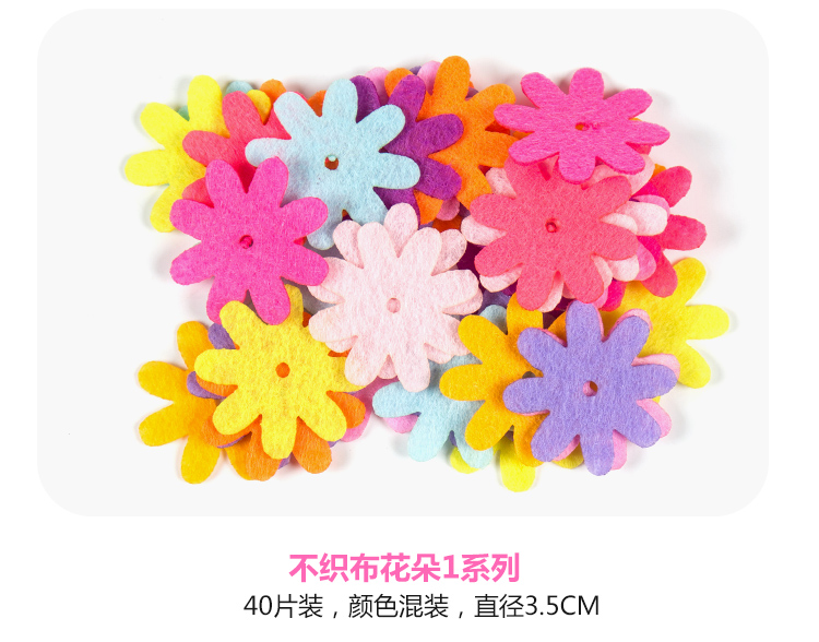 Handmade tự làm sáng tạo không dệt vá mẫu giáo trẻ em làm tranh dán câu đố động vật đồ họa vải không dệt do choi tre em