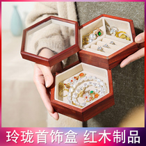 New Chinese Red Wood First Accessories Box Solid Wood Jade Instrumental Box Wedding Gift Bagel Wedding Gift Bagel Transparent Revolving Containing Box