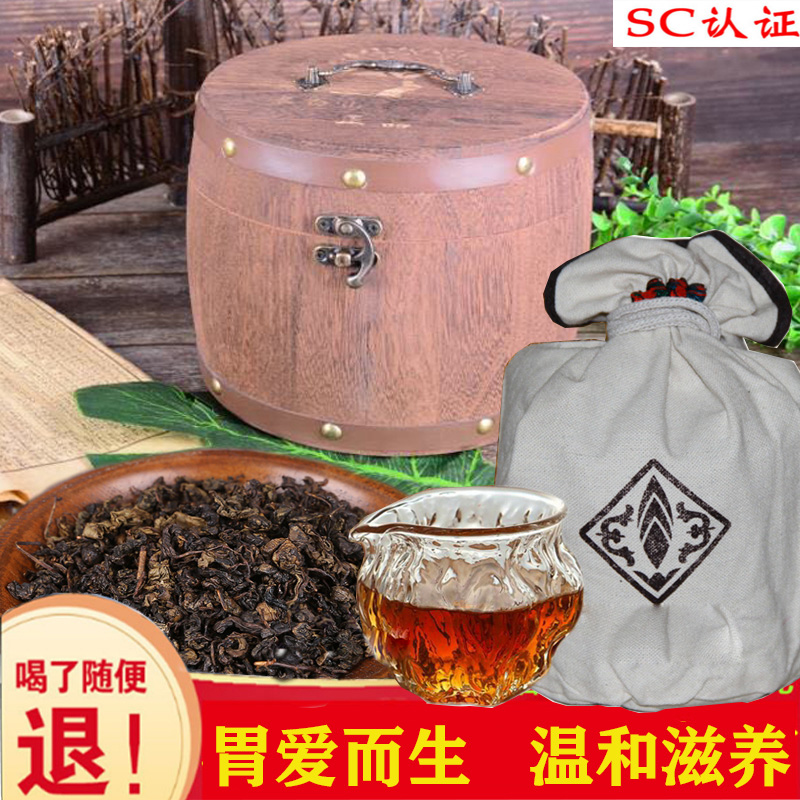 Tinson fragrant black tea cloves red leaf tea nourishing liver special grade fermented and raised stomach to mouth and foul cloves black tea 500g