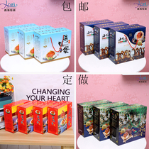 Xin Hai Packaging Salty Duck Egg Box Duck Egg Gift Box Preserved Egg Leather Egg Gift Box Sea Duck Egg Gift Box Roast Duck Egg Gift Box