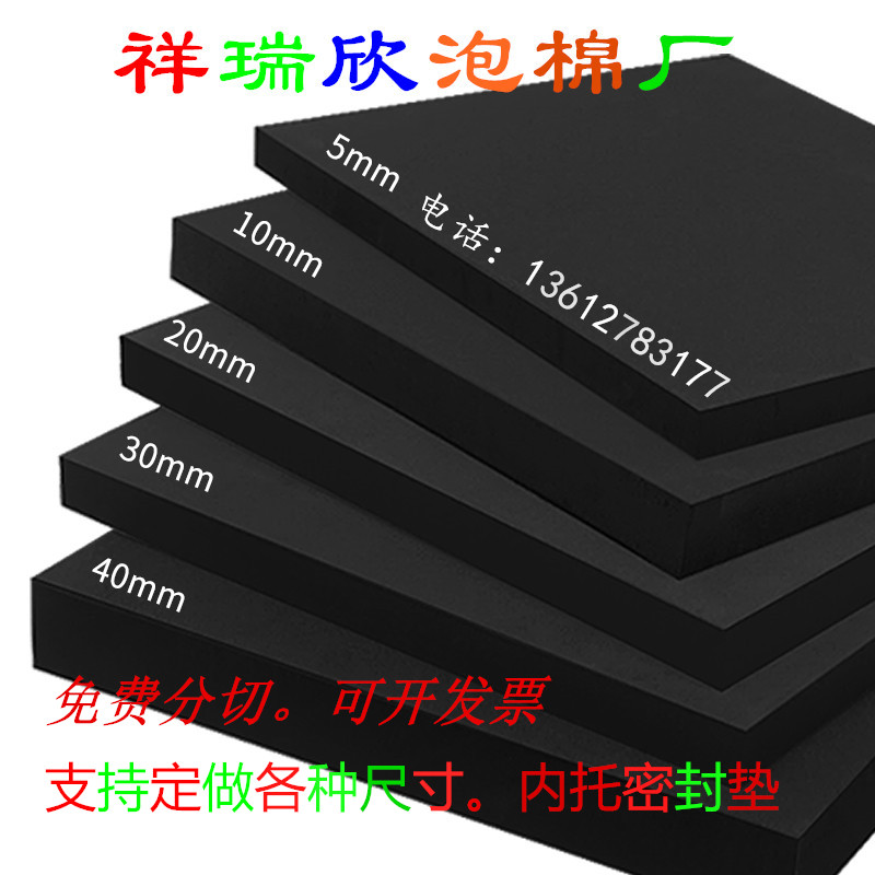 Factory direct sales 45 degree black and white EVA material sheet cosplay props plus hard eva foam sheet foam