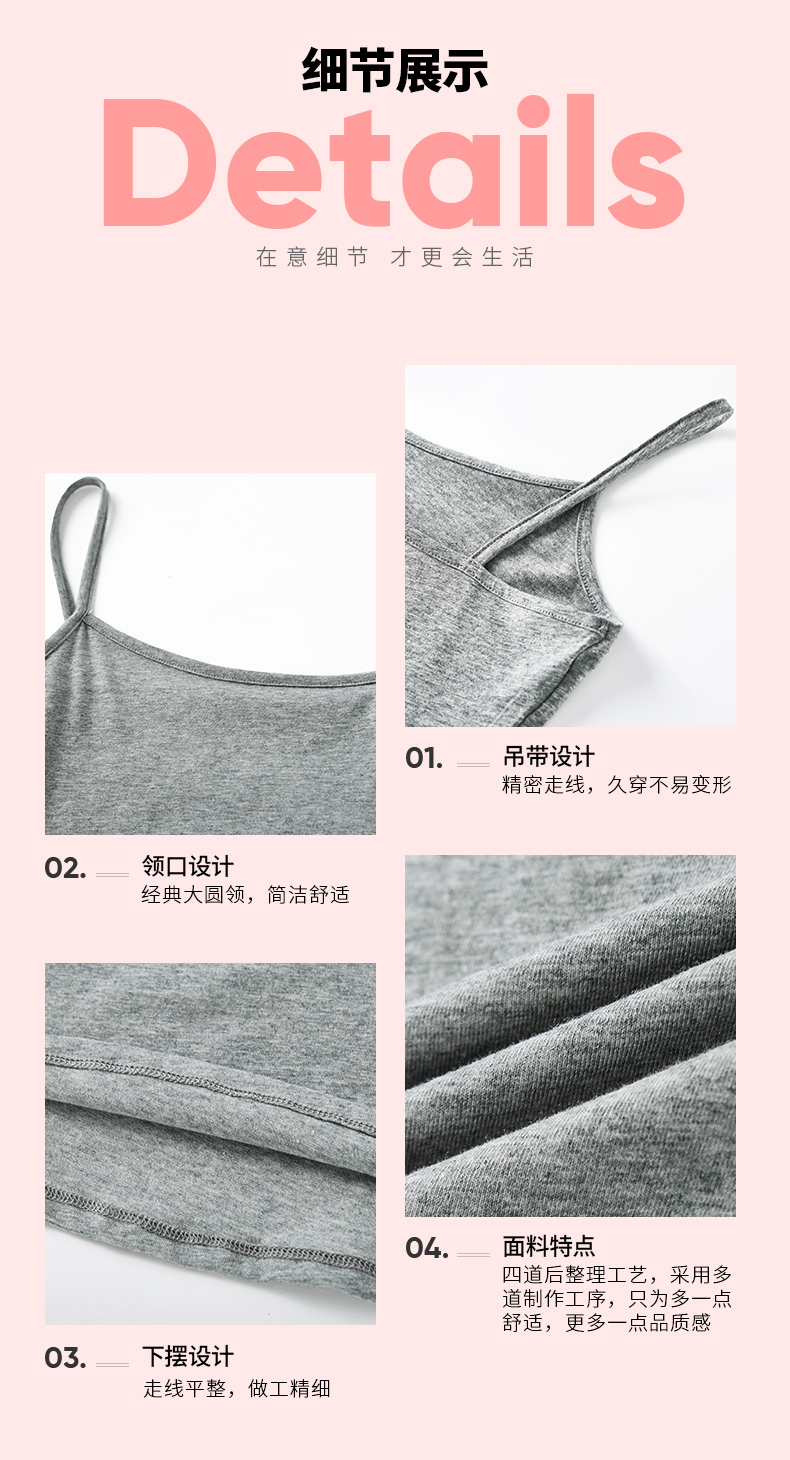 [Trực tiếp] ba khẩu súng mùa xuân và mùa hè lụa mềm căng bông đáy quần lót Lycra cotton nữ yếm [1 cái] - Áo vest áo bra 2 dây