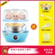 nồi lẩu điện mini gia re Trứng hấp nhỏ tự động hộ gia đình nhỏ Máy hấp trứng đa chức năng hẹn giờ mới tắt trứng. - Nồi trứng nồi nấu xôi mini