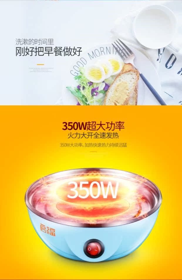 Trứng hấp nhỏ tự động hộ gia đình nhỏ Máy hấp trứng đa chức năng hẹn giờ mới tắt trứng. - Nồi trứng nồi lẩu mini lock and lock