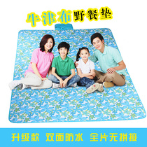 Outdoor Picnic Mat Waterproof Custom Moisture-Proof Cushion Folding Wild Cooking Beach Tent Ground Mat Tourist Mat Beach Mat