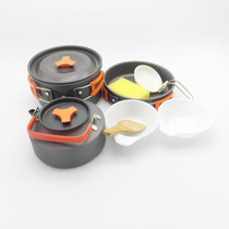 Outdoor Set Pan Camping Teapot Teapot Combined 2-3 People Burn Kettle Cookware Suit Outdoor eight sets of tourist supplies