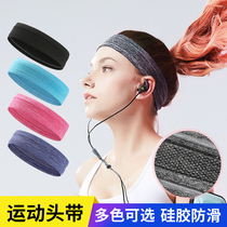 Nocan Campaign Head with Silicone Male Guide Han Belt Sports Headscarf Female Yoga Fitness Head Hoop Running Basketball Suck Sweat