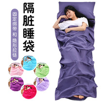 Outdoor Camping Sleeping Bag Double Cotton Portable Adults Sleeping Bag Envelope for men and women Lunch Break Free travel Dirty Sheets