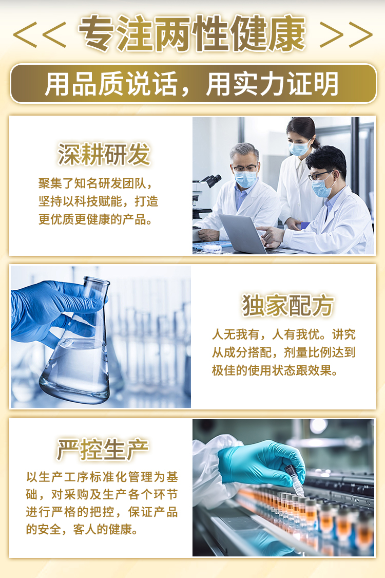 威鸟延时膜（包邮）