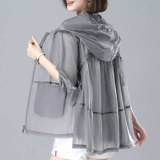 Летняя тонкая одежда для защиты от солнца, дышащий лонгслив, куртка, кардиган, оверсайз