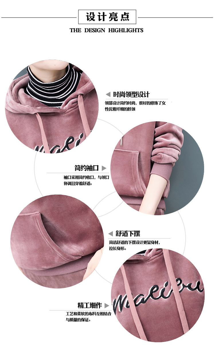 Tenue de loisirs femme - Ref 3240366 Image 9