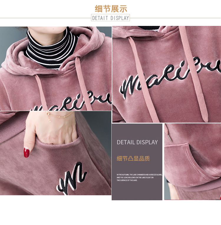 Tenue de loisirs femme - Ref 3240366 Image 26