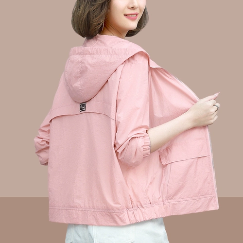 Короткая одежда для защиты от солнца, летняя модная дышащая куртка для матери, для среднего возраста