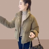 Демисезонный пуховик, короткая утепленная куртка с пухом, подходит для подростков