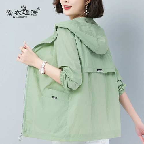 Одежда для защиты от солнца для матери для отдыха, летняя одежда, легкая и тонкая куртка, для среднего возраста, большой размер