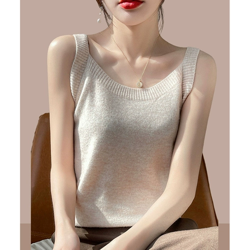 Летний топ с чашечками, цветной комплект без рукавов, тонкий приталенный трикотажный свитер