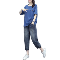 Plus size womens fat mm slimming flesh-covering suit fashionable and fashionable western style denim two-piece suit covering the belly for small people