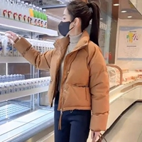 Карамельный цвет