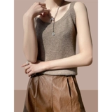 Летний топ с чашечками, цветной комплект без рукавов, тонкий приталенный трикотажный базовый свитер