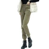 Осенние утепленные спортивные штаны