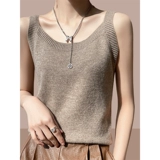 Летний топ с чашечками, цветной комплект без рукавов, тонкий приталенный трикотажный базовый свитер