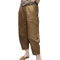 European casual versatile simple nine-point pants European station 2024 new fashion elastic waist harem pants slimming pants