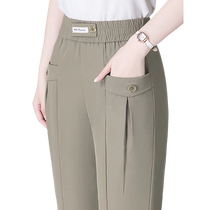 Nine-point pants for women 2024 new hot style small summer thin elastic waist middle-aged and elderly mothers trendy harem pants