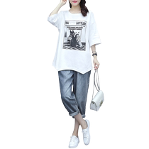 Summer clothes are matched with a complete set of slimming denim two-piece set. Plus size womens slimming and flesh-covering suit is fashionable and fashionable for fat mm.