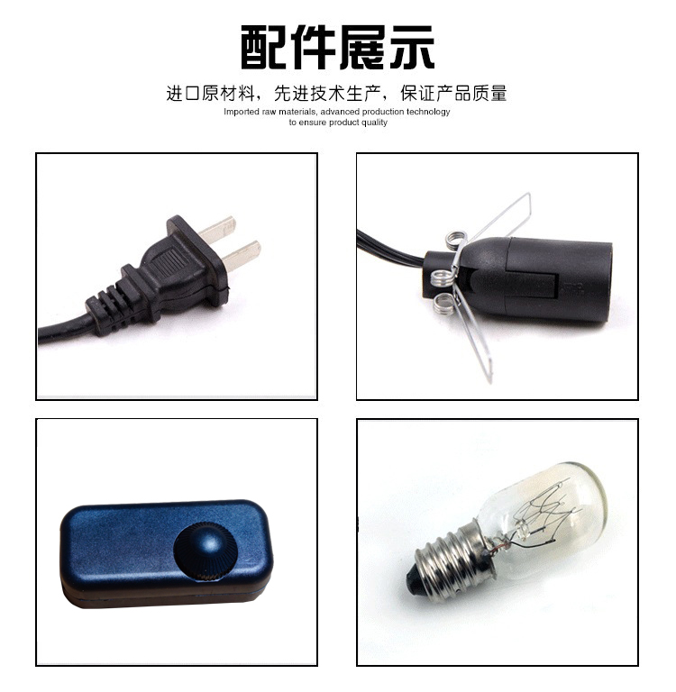 汝瓷富贵满堂盐灯_02.jpg