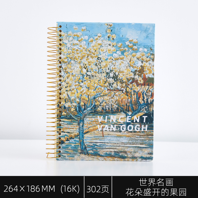 Large Coil-Bound Notebook, Thickened, Vintage 16K Notebook, Artistic and Exquisite, ins Style, B5 Simple and Creative, Personalized, Fresh and Simple Notepad, Suitable for College Students, Postgraduate Exam Preparation, Class Notes, Stationery, Diary Large Coil-Bound Notebook, Thickened, Vintage 16K Notebook, Artistic and Exquisite, ins Style, B5 Simple and Creative, Personalized, Fresh and Simple Notepad, Suitable for College Students, Postgraduate Exam Preparation, Class Notes, Stationery, Diary