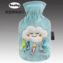 German original imported fashy cloud Dot cartoon jacket pvc explosion-proof water injection flush hot water bag warm water bag 0 8L