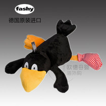  Imported from Germany fashy little crow doll childrens cartoon water injection hot water bottle hand warmer warm water bag 0 8L