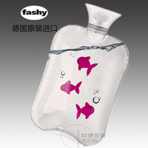 German import fashy temperature sensitive discoloration small fish water injection warm water bag warm hand warm palace hot water bag 2L send cloth cover