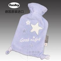 German original imported FASHY cartoon pvc flush water with children hot water bag warm water bag warm hand treasure 0 8L