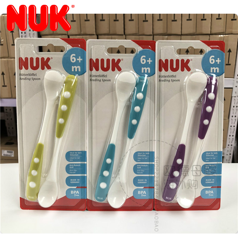 German NUK baby round head long handle spoon baby long handle spoon (2 Pack) for babies over 6 months old