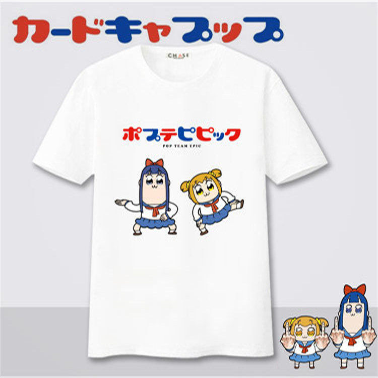 Pop sub và pipi làm đẹp hàng ngày xung quanh áo phông Anime ngắn tay yếu tố biểu hiện yếu tố thứ hai hình dán among us