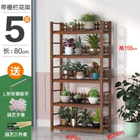 Пять -слой 80 длиной (все твердое дерево)