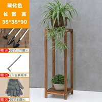 Углерод 35*35*90