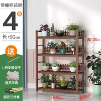 Четыре слоя длиной 90 (все твердое дерево)