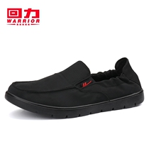 Back Force Sailor Cloth Shoes Mens Shoes Summer New One Foot Pedal Sloth Shoes Mens Driving Cloth Shoes Men Old Beijing Mens Cloth Shoes