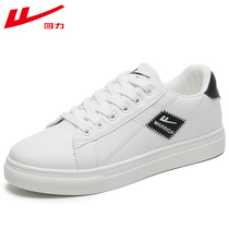 Back Force Little White Shoes Summer New Ladies Korean Version Low Bunch 100 Hitch Casual Shoes Lady Sneakers Kids Board Shoes