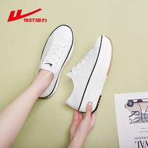 Back Force Official Womens Shoes Thick Bottom Sails Shoes Womens Summer 100 Hitch Small White Shoes Heightening Casual Board Shoes Children