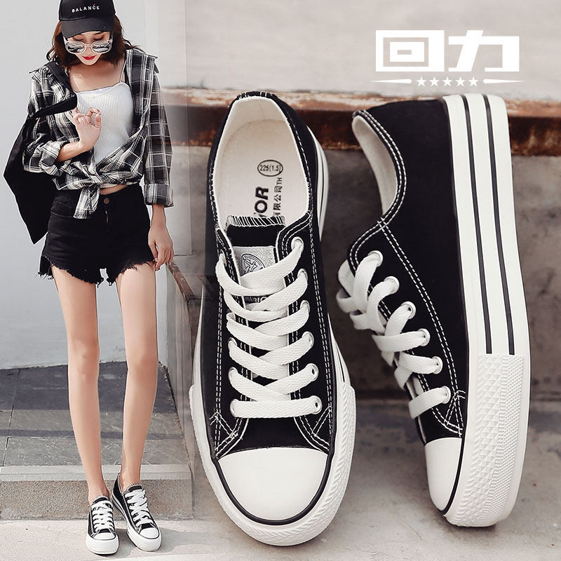 Pull back canvas shoes women's thick-soled heightened small white shoes niche casual flat-bottomed students Harajuku ins trendy shoes women